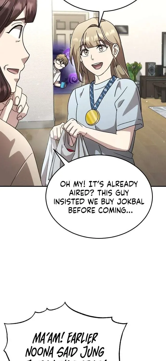 Read Genius Hitter Hits Fastball chapter 101.1 image 20 on Lezhin