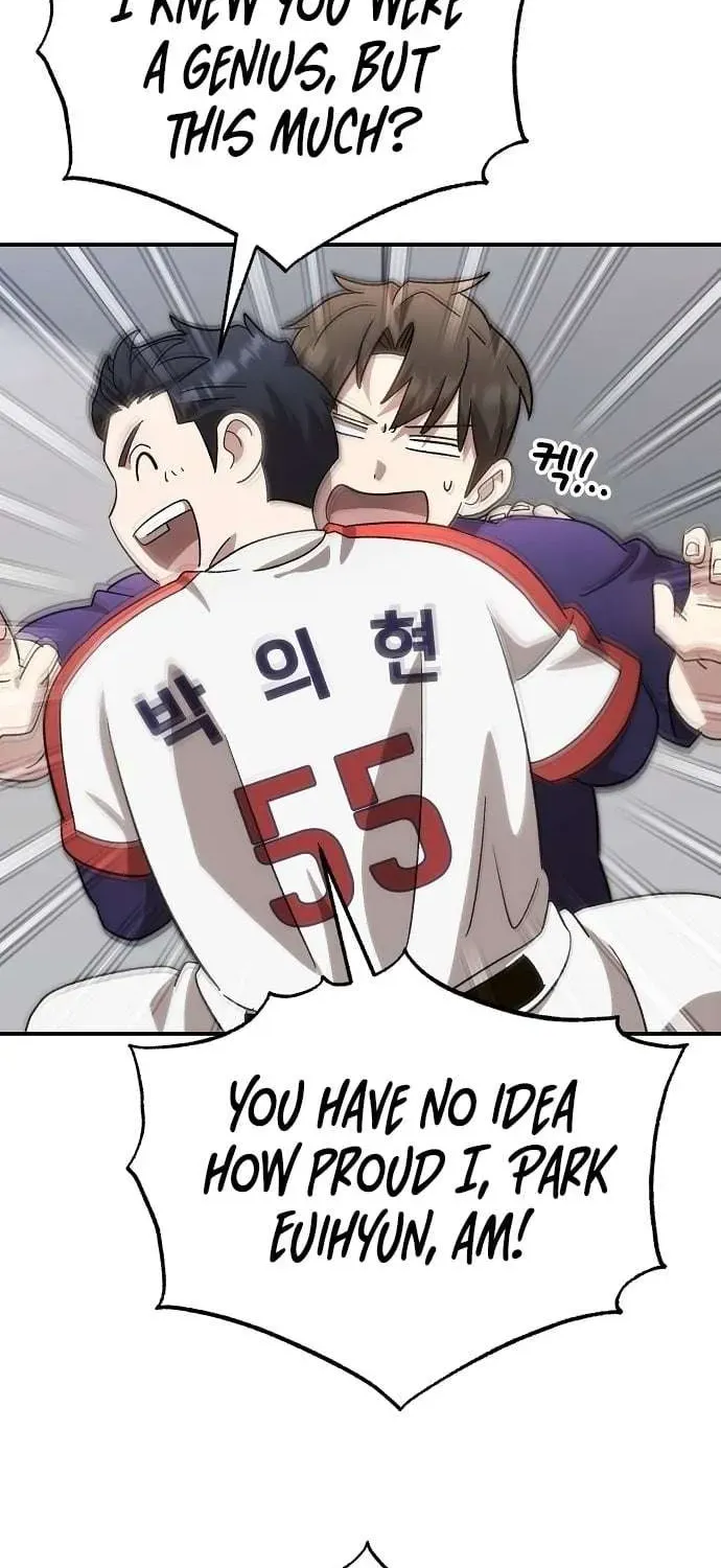 Read Genius Hitter Hits Fastball chapter 101.1 image 32 on Lezhin