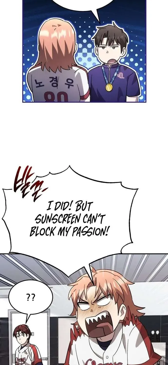 Read Genius Hitter Hits Fastball chapter 101.1 image 42 on Lezhin