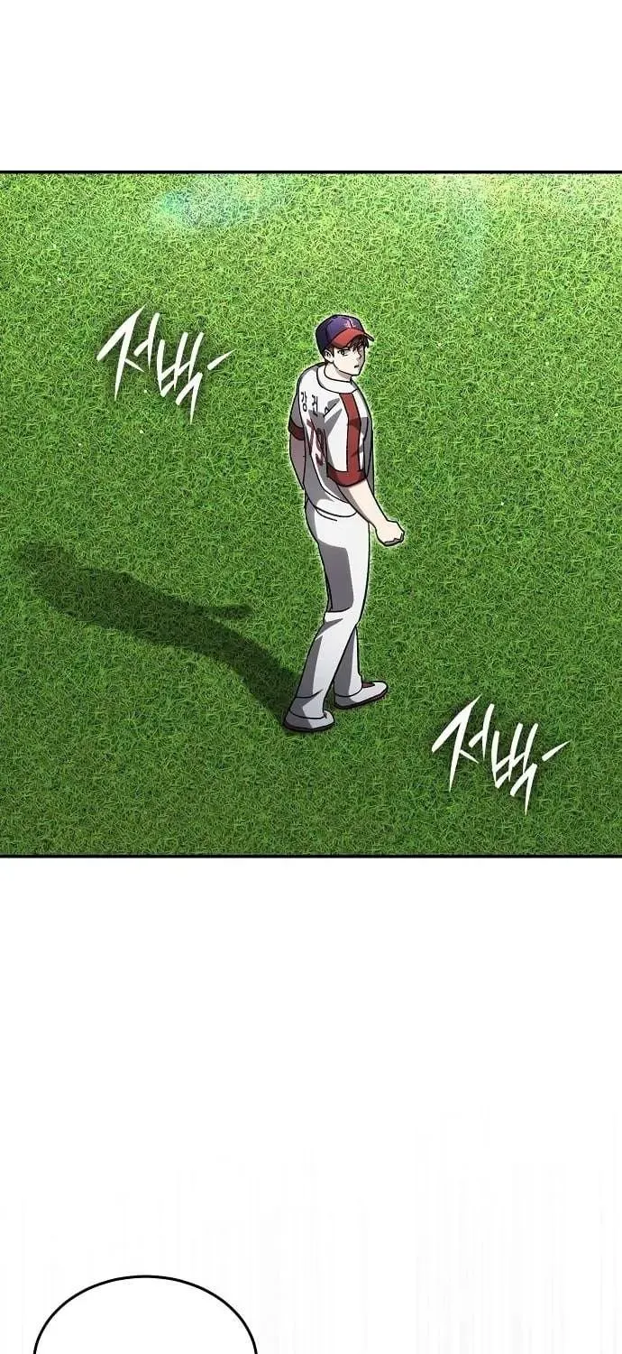 Read Genius Hitter Hits Fastball chapter 101.1 image 71 on Lezhin