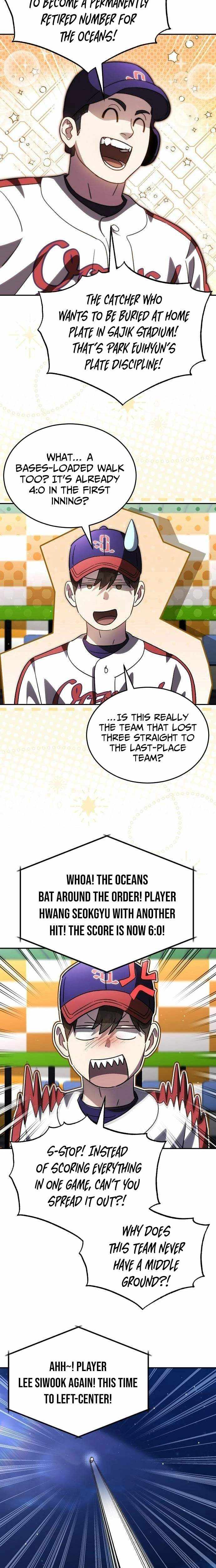 Read Genius Hitter Hits Fastball chapter 104 image 13 on Lezhin