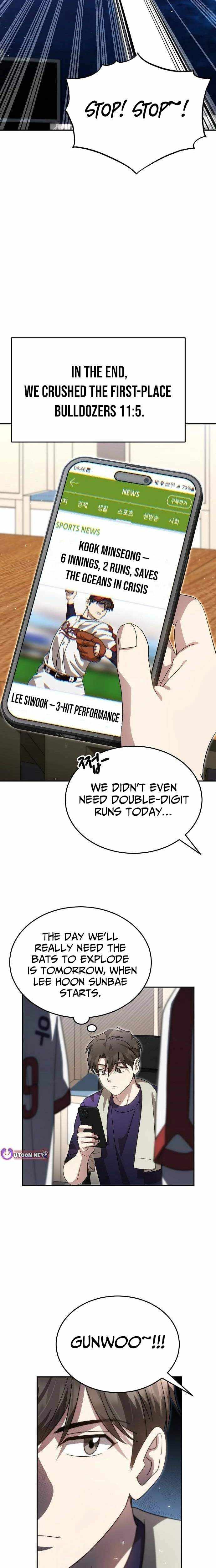 Read Genius Hitter Hits Fastball chapter 104 image 14 on Lezhin