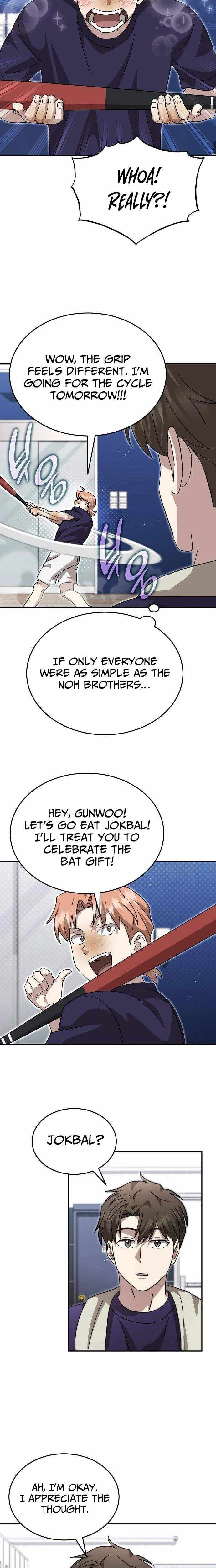 Read Genius Hitter Hits Fastball chapter 104 image 17 on Lezhin