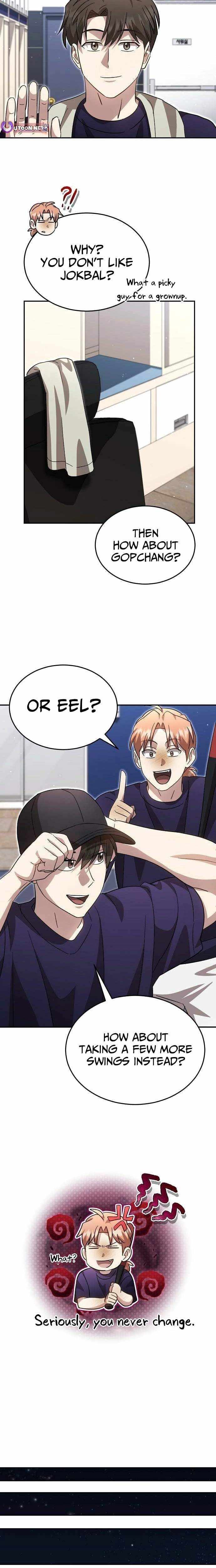 Read Genius Hitter Hits Fastball chapter 104 image 18 on Lezhin