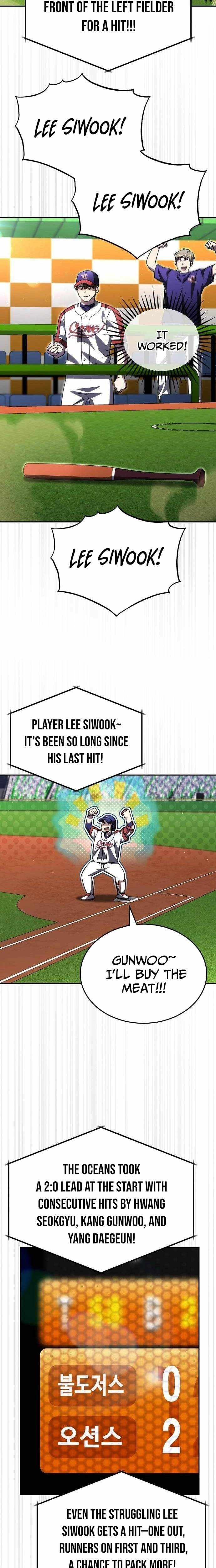 Read Genius Hitter Hits Fastball chapter 104 image 6 on Lezhin