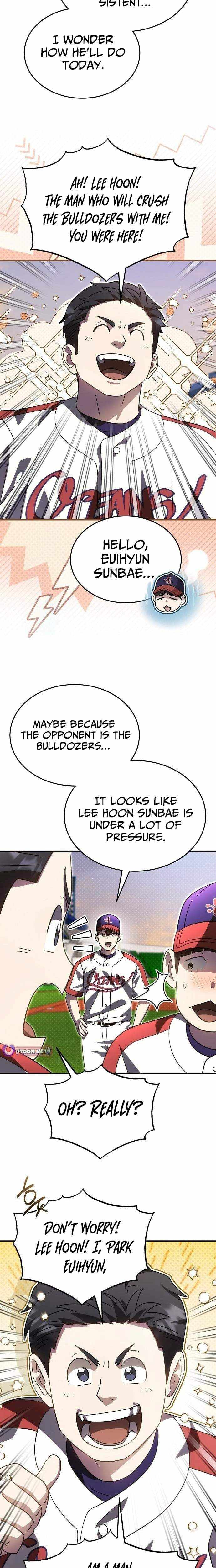 Read Genius Hitter Hits Fastball chapter 105 image 3 on Lezhin