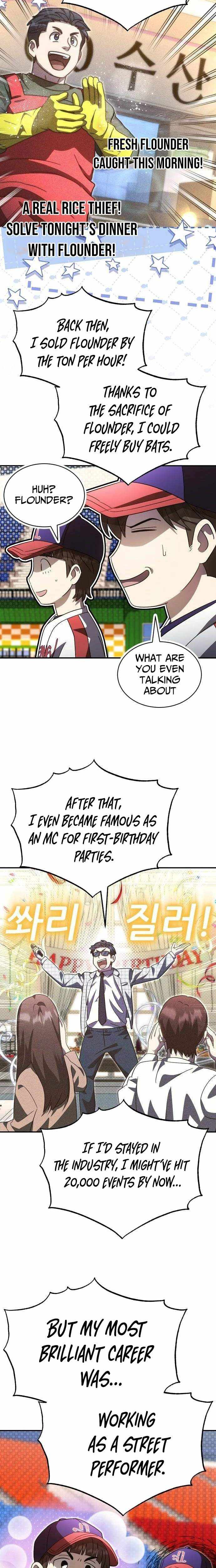 Read Genius Hitter Hits Fastball chapter 105 image 6 on Lezhin