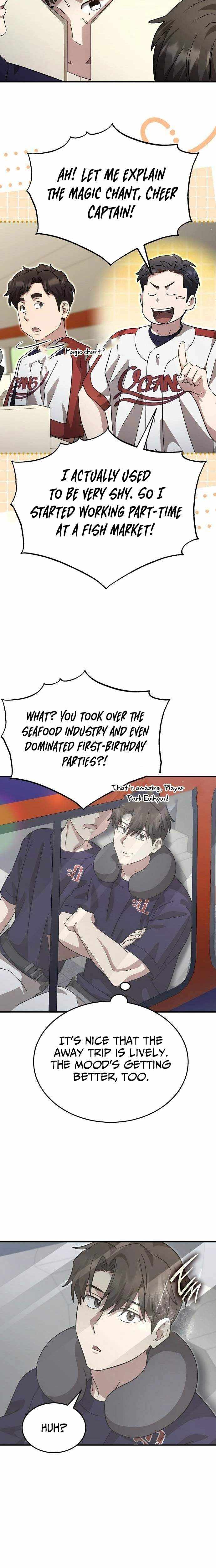Read Genius Hitter Hits Fastball chapter 106 image 17 on Lezhin