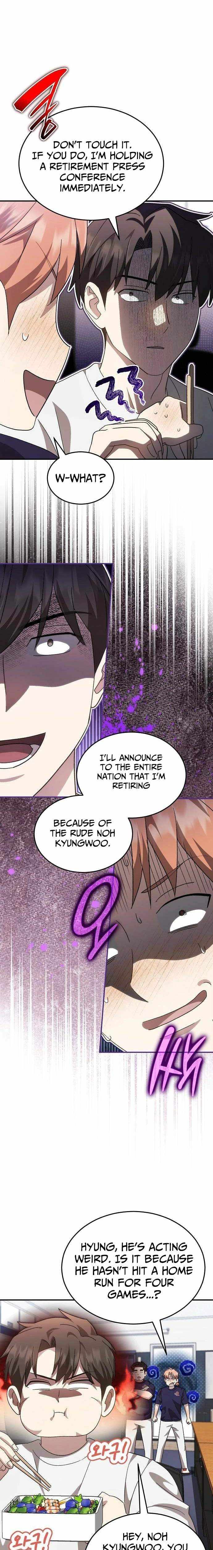 Read Genius Hitter Hits Fastball chapter 106 image 6 on Lezhin