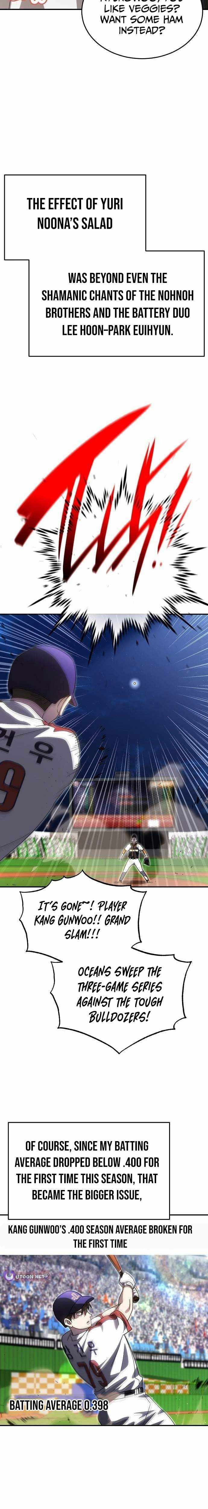 Read Genius Hitter Hits Fastball chapter 106 image 7 on Lezhin