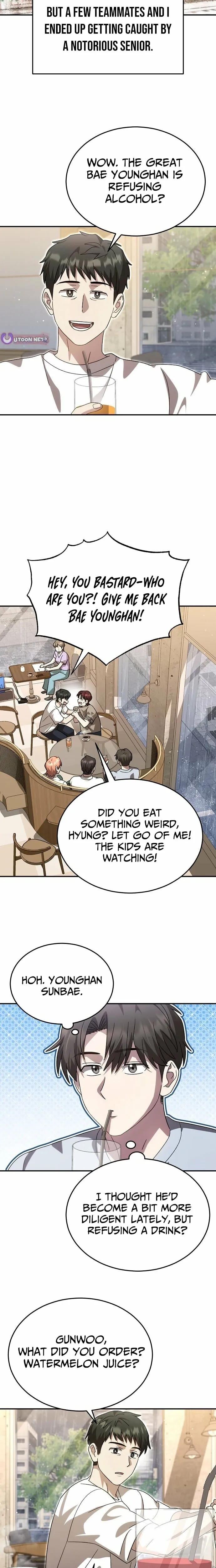 Read Genius Hitter Hits Fastball chapter 107 image 1 on Lezhin