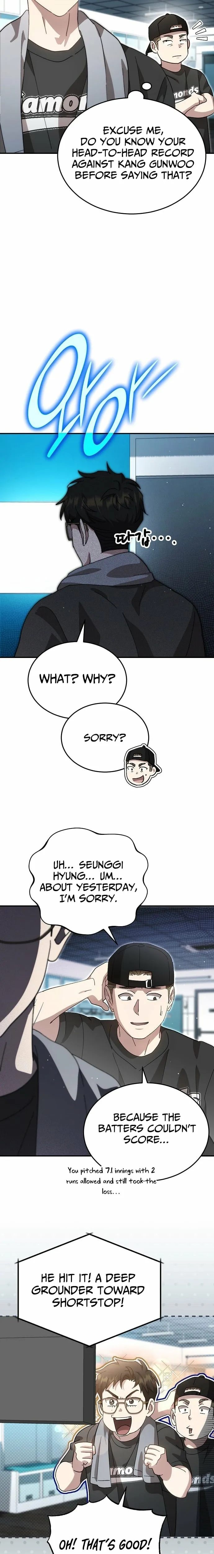 Read Genius Hitter Hits Fastball chapter 107 image 12 on Lezhin