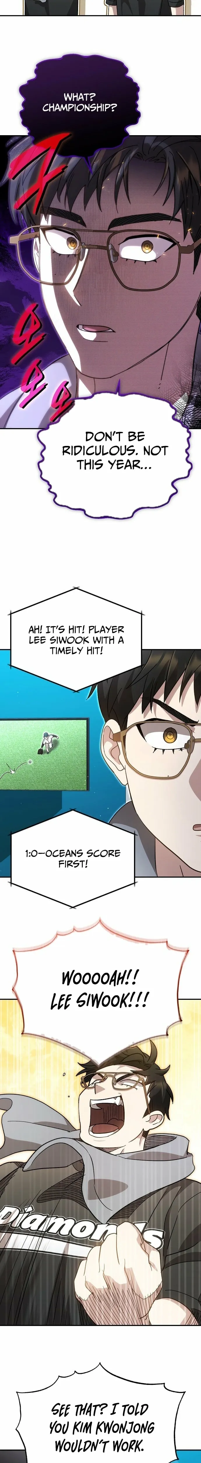 Read Genius Hitter Hits Fastball chapter 107 image 14 on Lezhin