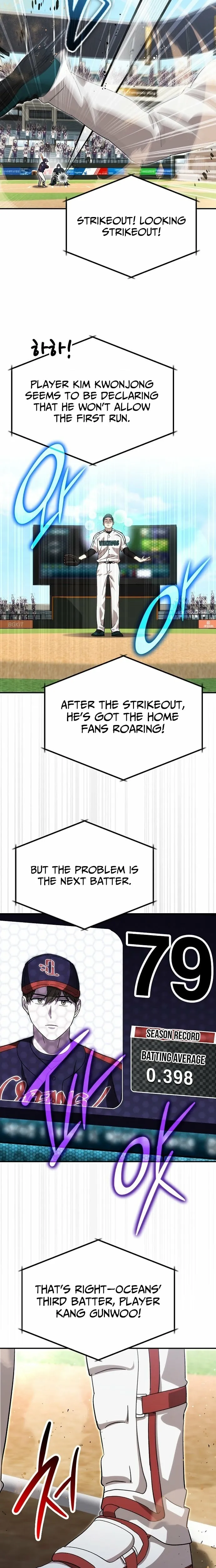 Read Genius Hitter Hits Fastball chapter 107 image 5 on Lezhin