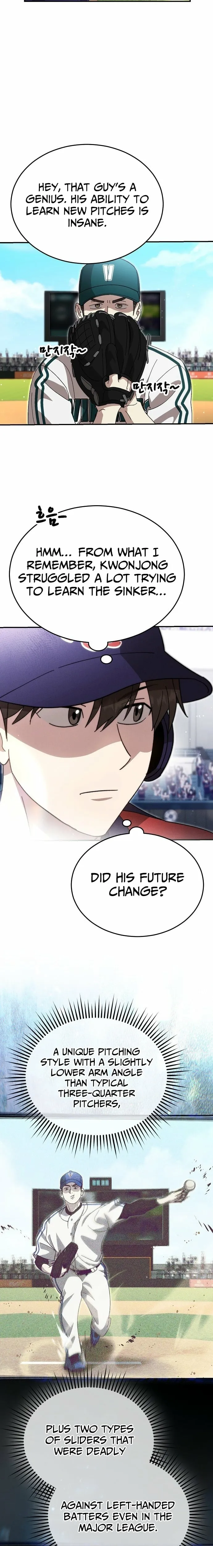 Read Genius Hitter Hits Fastball chapter 107 image 7 on Lezhin
