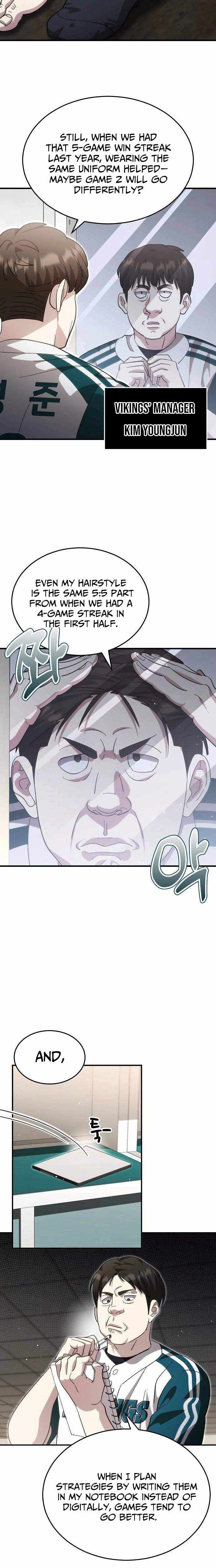 Read Genius Hitter Hits Fastball chapter 108 image 5 on Lezhin