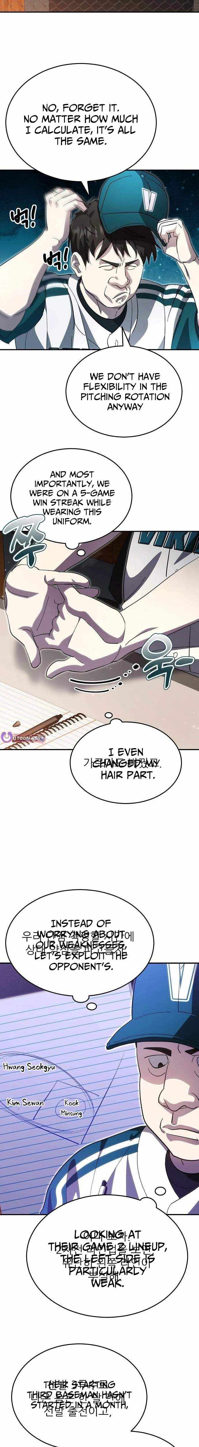 Read Genius Hitter Hits Fastball chapter 108 image 7 on Lezhin