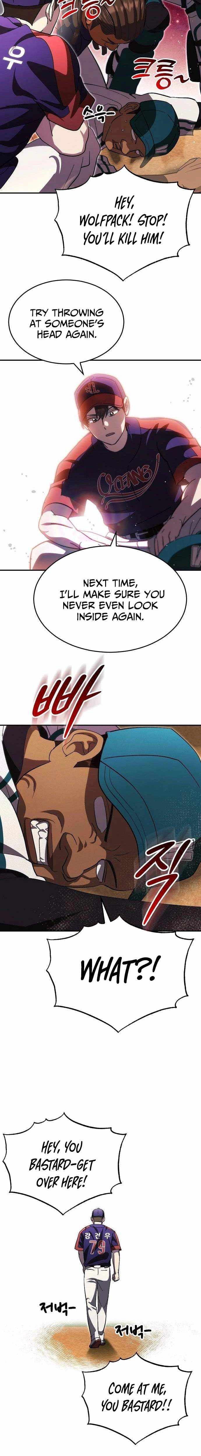 Read Genius Hitter Hits Fastball chapter 109 image 11 on Lezhin