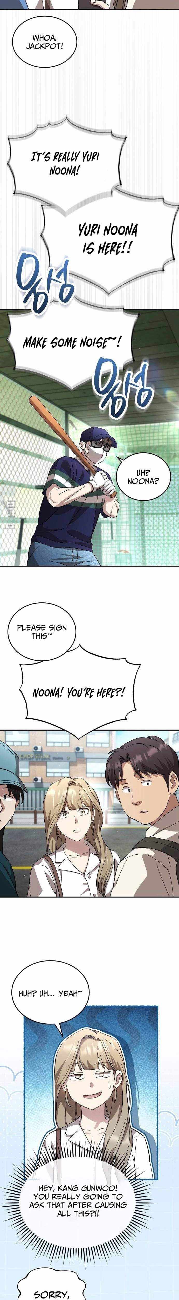 Read Genius Hitter Hits Fastball chapter 110 image 16 on Lezhin