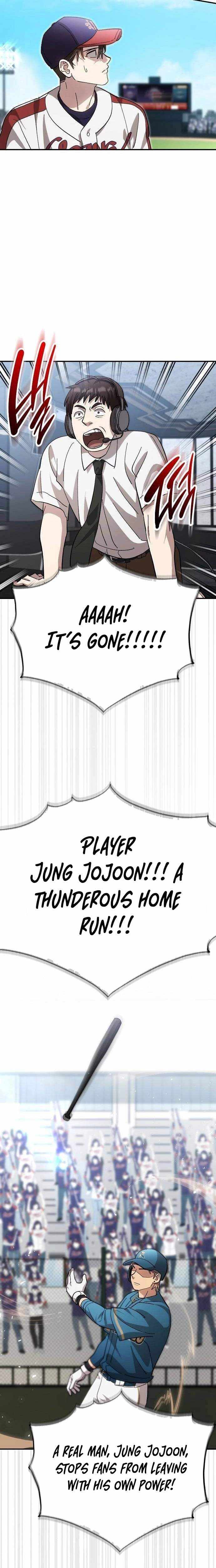 Read Genius Hitter Hits Fastball chapter 111 image 14 on Lezhin