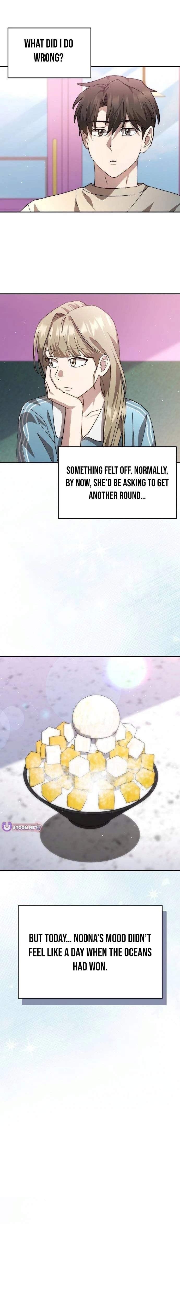 Read Genius Hitter Hits Fastball chapter 111 image 19 on Lezhin