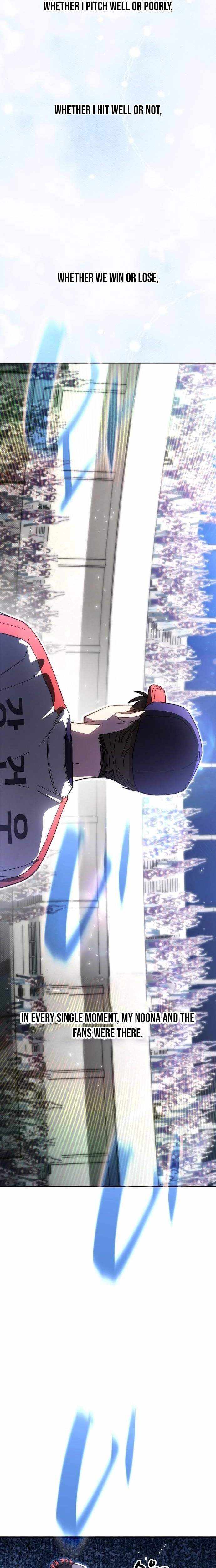 Read Genius Hitter Hits Fastball chapter 112 image 20 on Lezhin