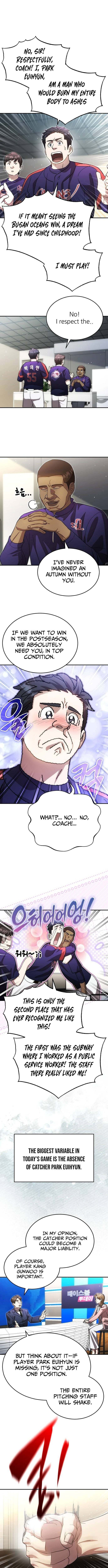 Read Genius Hitter Hits Fastball chapter 113 image 2 on Lezhin