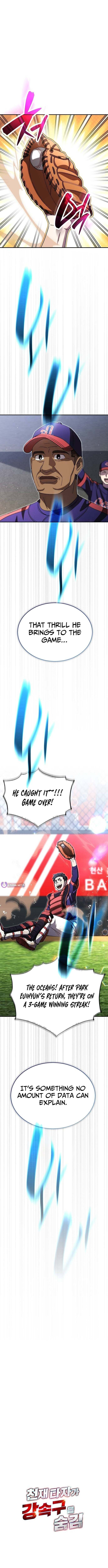 Read Genius Hitter Hits Fastball chapter 115 image 11 on Lezhin