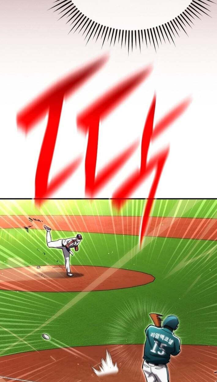 Read Genius Hitter Hits Fastball chapter 118 image 31 on Lezhin