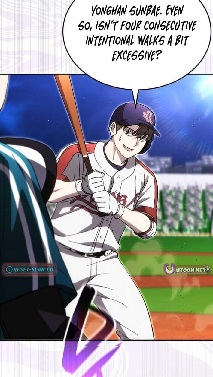 Read Genius Hitter Hits Fastball chapter 118 image 88 on Lezhin