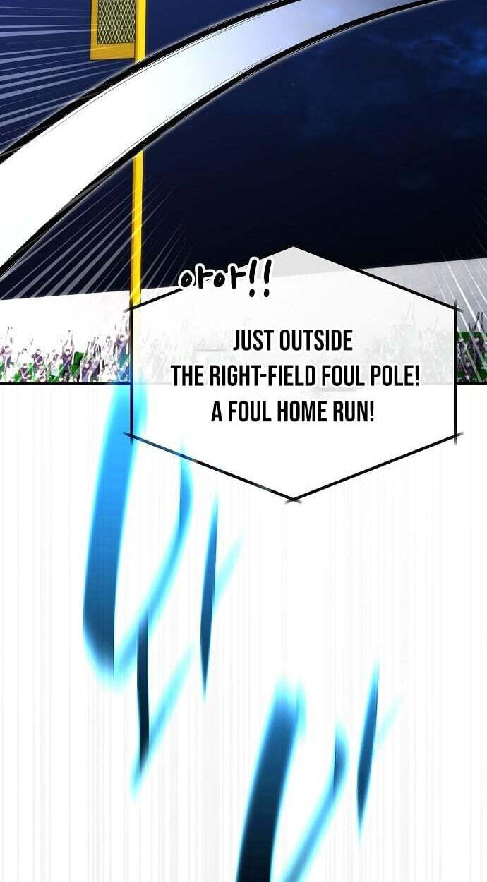 Read Genius Hitter Hits Fastball chapter 119 image 23 on Lezhin