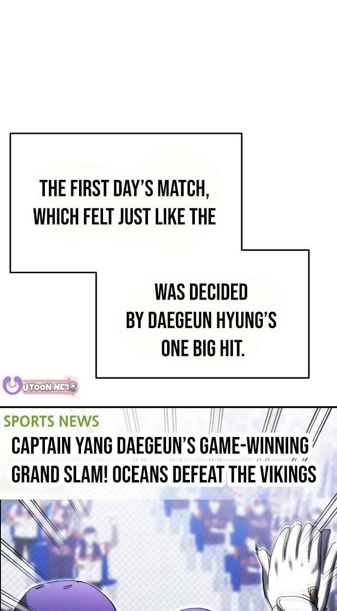 Read Genius Hitter Hits Fastball chapter 120 image 1 on Lezhin
