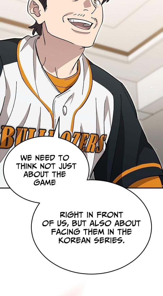 Read Genius Hitter Hits Fastball chapter 120 image 20 on Lezhin