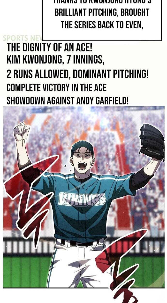 Read Genius Hitter Hits Fastball chapter 120 image 3 on Lezhin