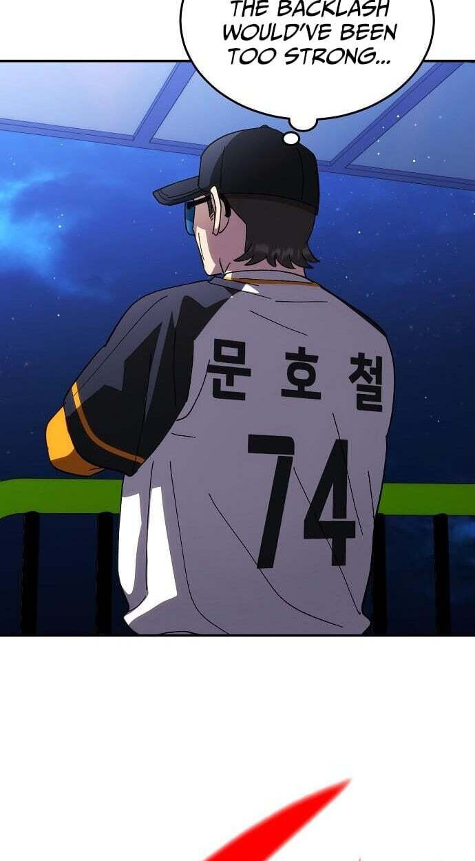 Read Genius Hitter Hits Fastball chapter 120 image 37 on Lezhin