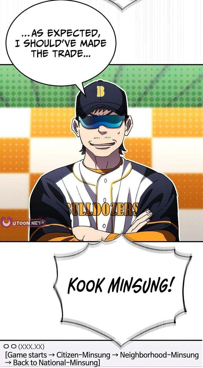 Read Genius Hitter Hits Fastball chapter 120 image 43 on Lezhin
