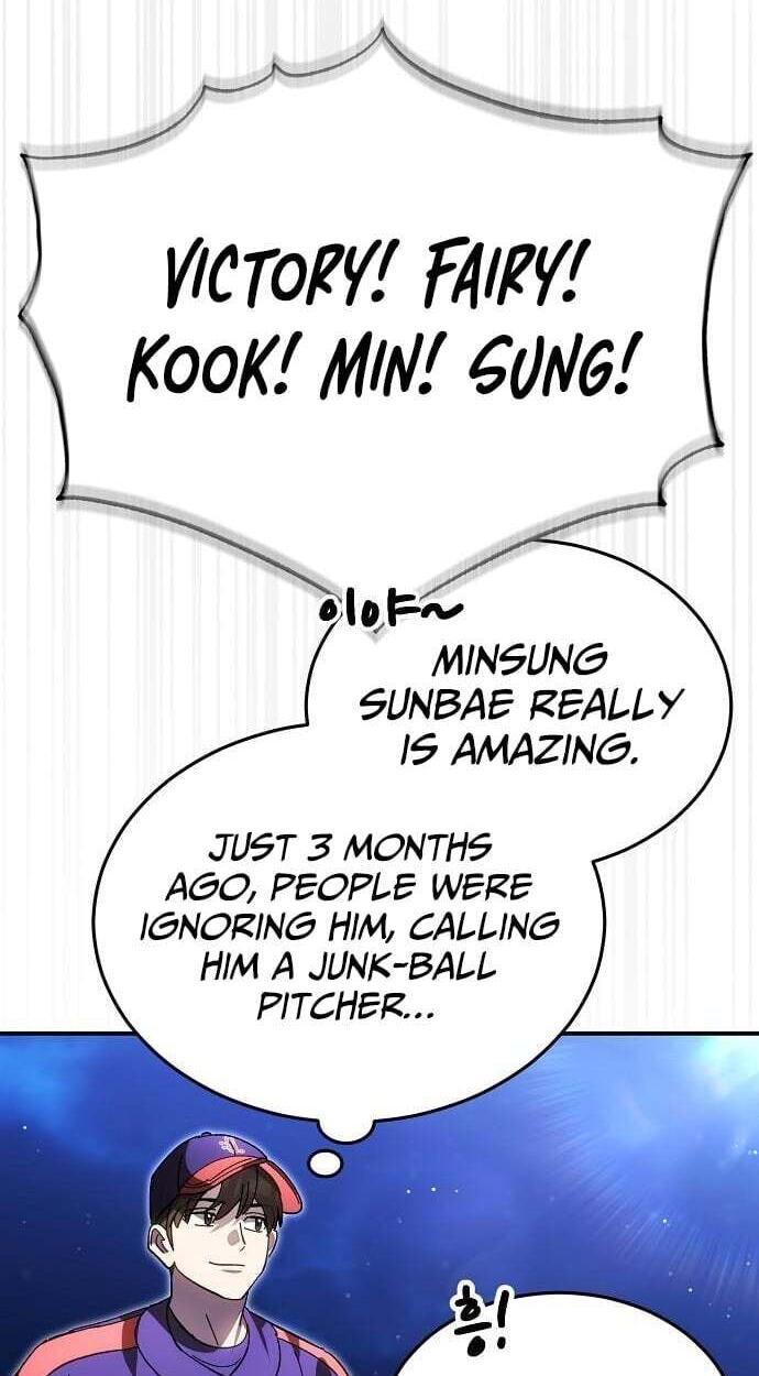 Read Genius Hitter Hits Fastball chapter 120 image 46 on Lezhin
