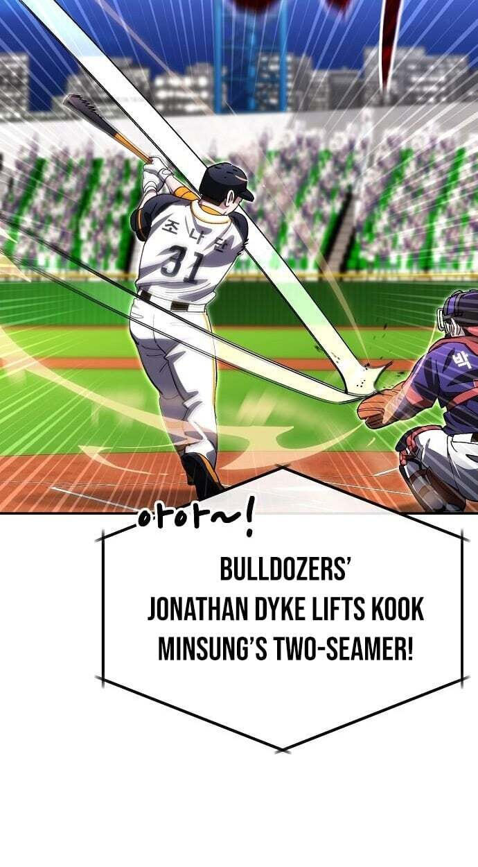 Read Genius Hitter Hits Fastball chapter 120 image 48 on Lezhin