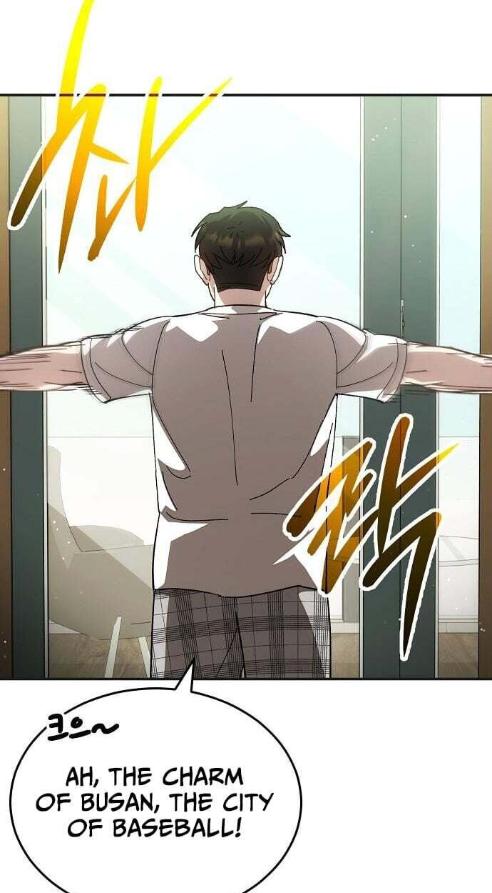 Read Genius Hitter Hits Fastball chapter 121 image 12 on Lezhin