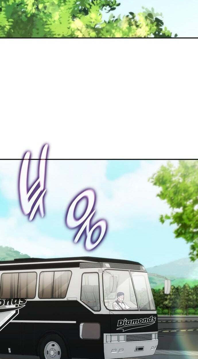 Read Genius Hitter Hits Fastball chapter 121 image 17 on Lezhin