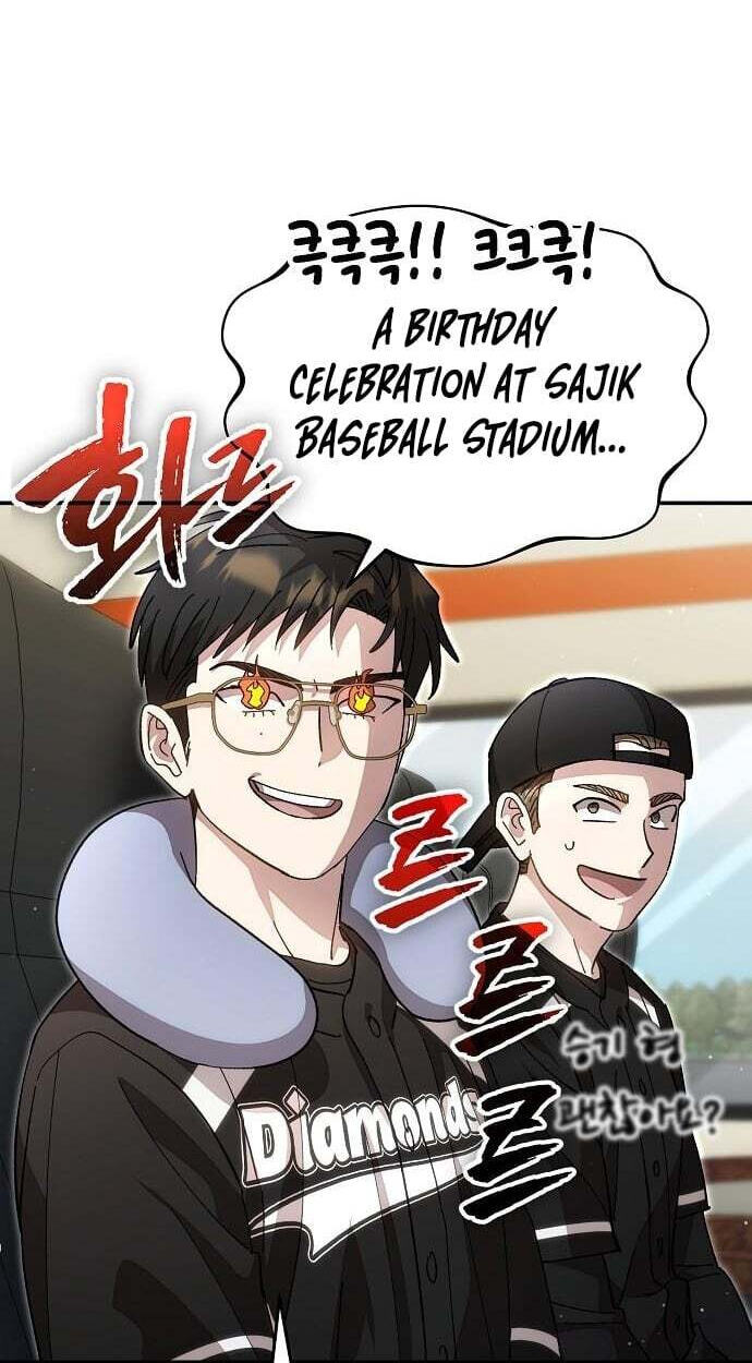 Read Genius Hitter Hits Fastball chapter 121 image 23 on Lezhin