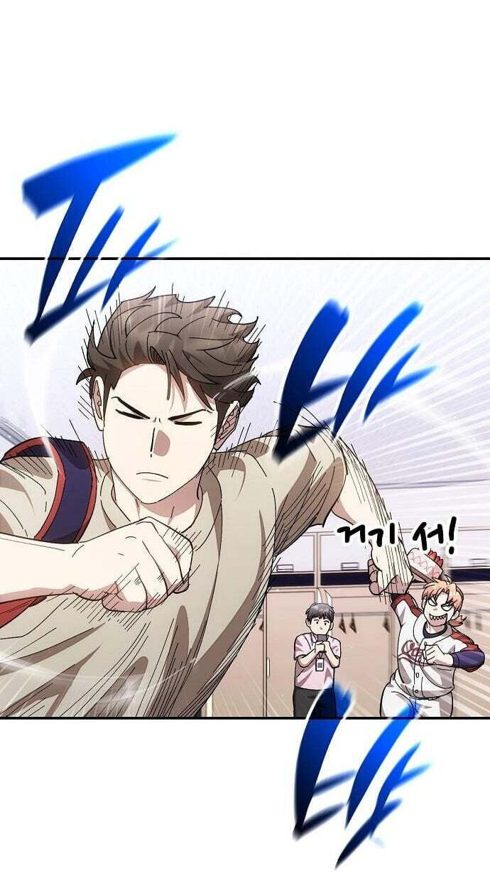 Read Genius Hitter Hits Fastball chapter 121 image 46 on Lezhin