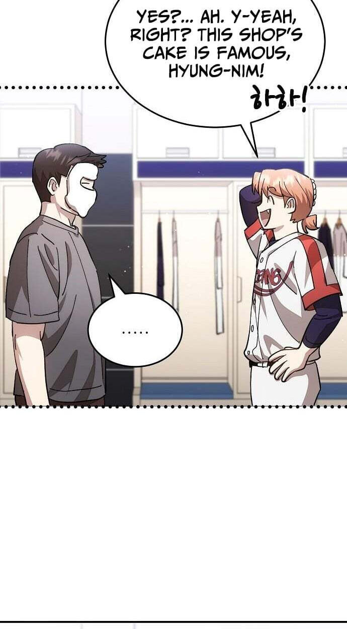 Read Genius Hitter Hits Fastball chapter 121 image 53 on Lezhin
