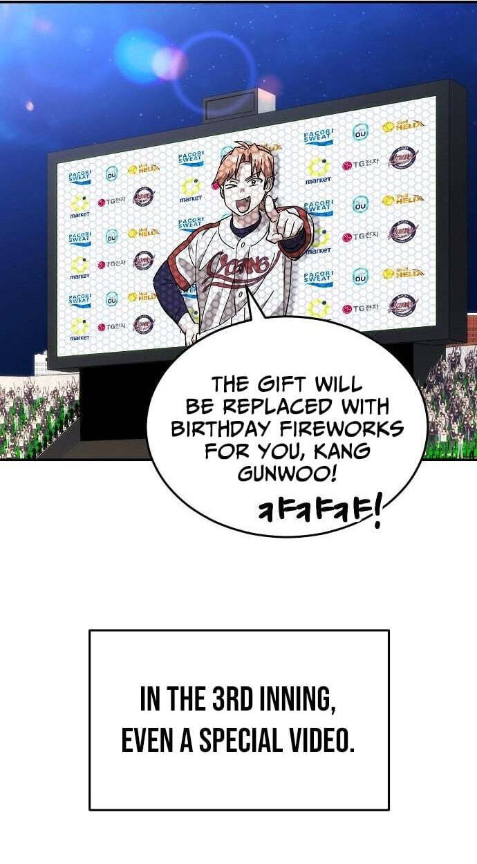 Read Genius Hitter Hits Fastball chapter 121 image 62 on Lezhin