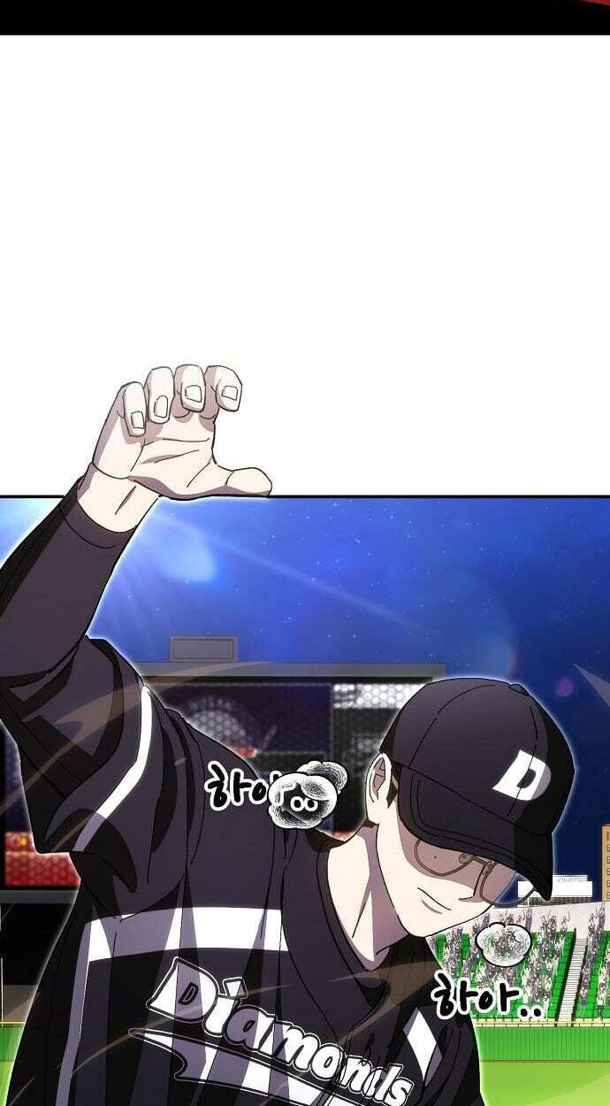 Read Genius Hitter Hits Fastball chapter 121 image 77 on Lezhin