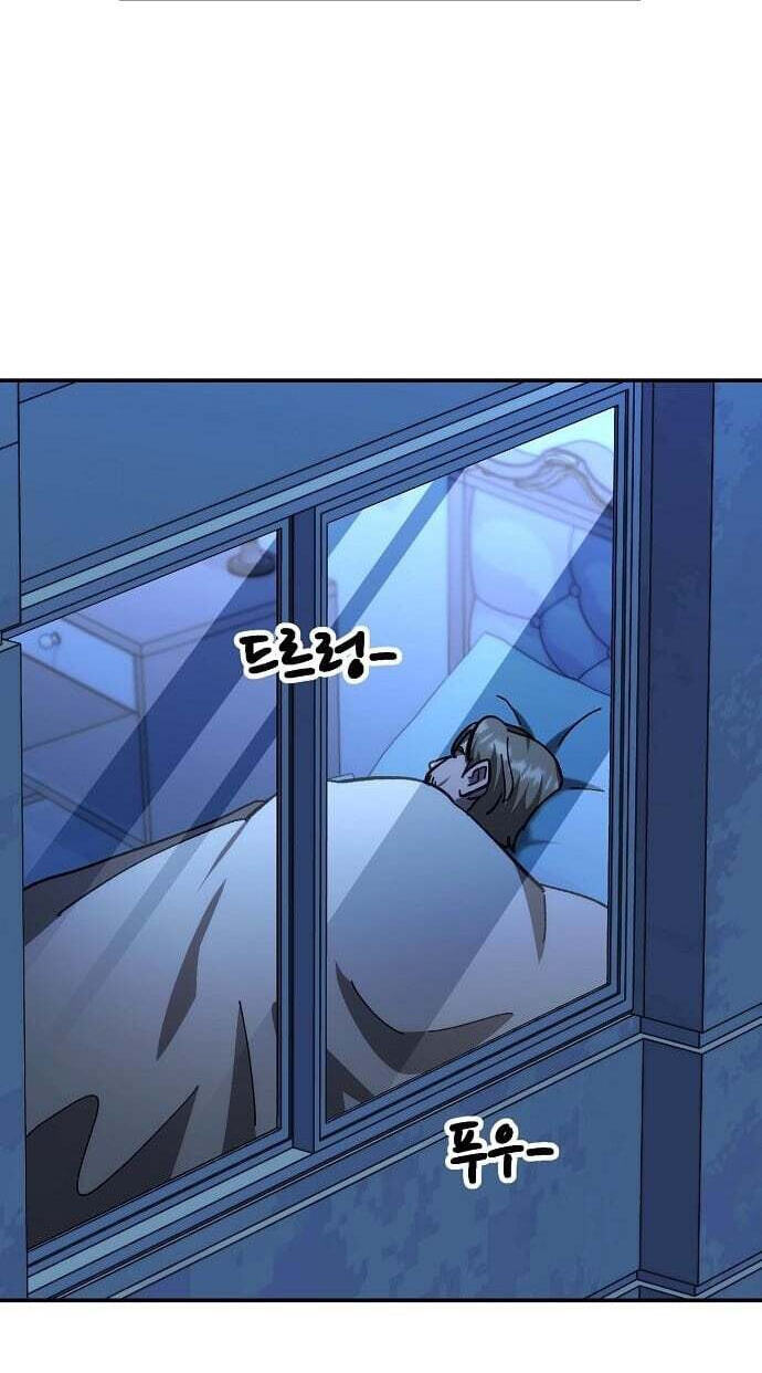 Read Genius Hitter Hits Fastball chapter 122 image 105 on Lezhin