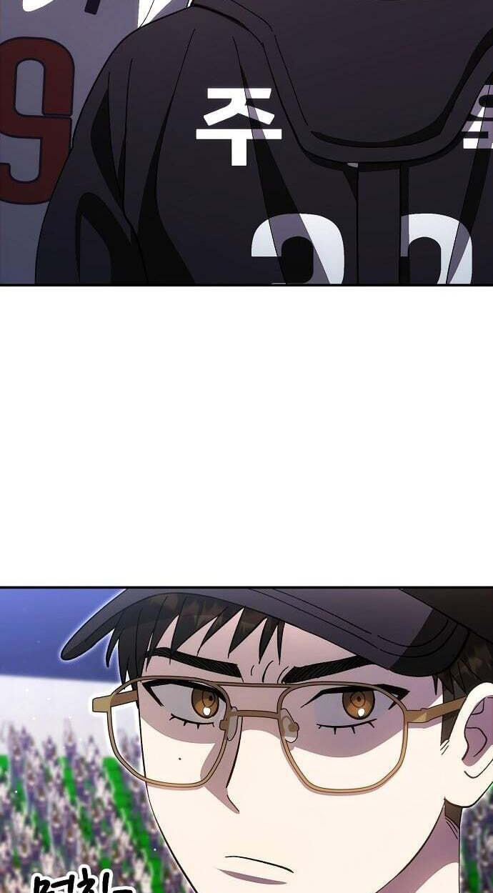 Read Genius Hitter Hits Fastball chapter 122 image 44 on Lezhin