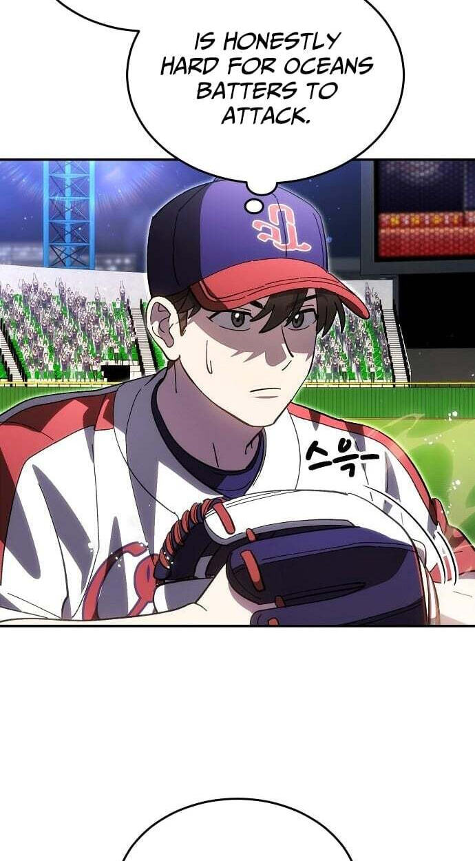 Read Genius Hitter Hits Fastball chapter 122 image 57 on Lezhin