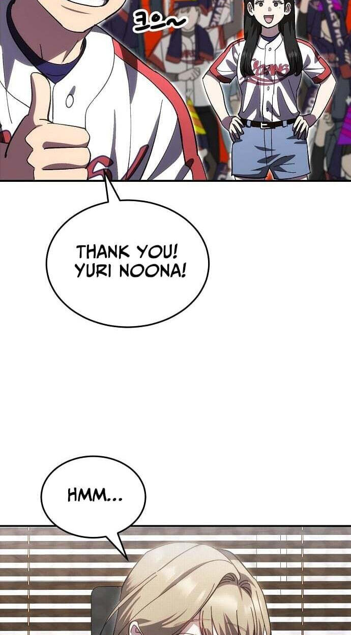 Read Genius Hitter Hits Fastball chapter 122 image 82 on Lezhin