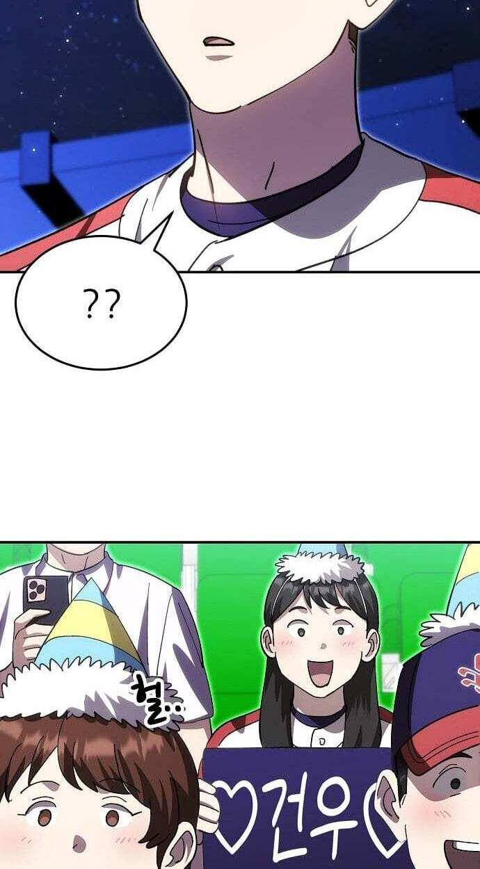 Read Genius Hitter Hits Fastball chapter 122 image 87 on Lezhin